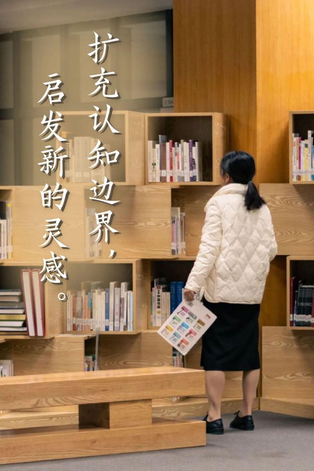 最美图书馆模样,中国最美图书馆打卡时光