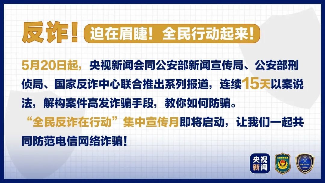 网上有些人有钱自己不赚,网络中有一种高尚的陌生人
