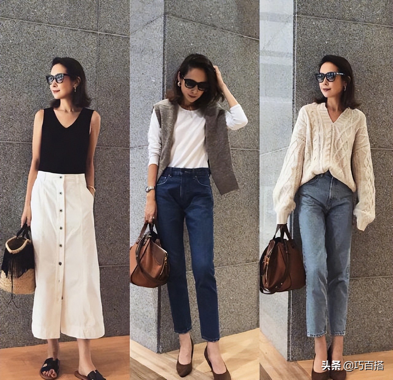 40多岁的女人穿衣尽量别太花哨,中年女性怎么穿衣服才好看