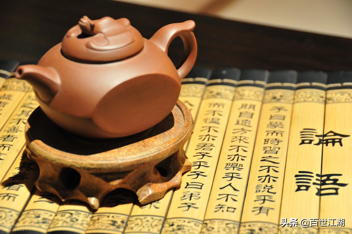 中庸之道啥是中庸之道,中庸之道三大深度解析