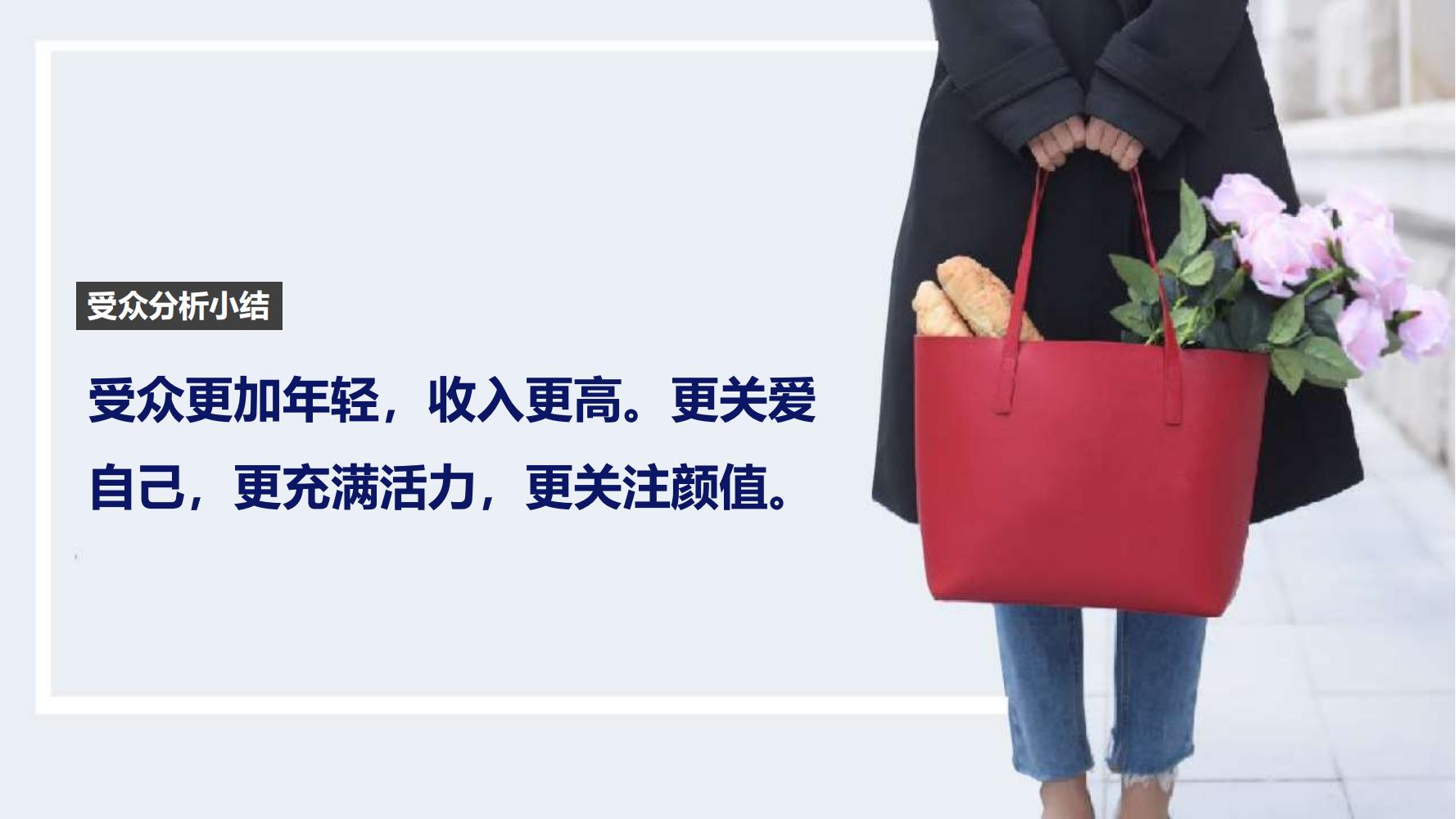 蒙牛特仑苏营销策划,蒙牛特仑苏广告词