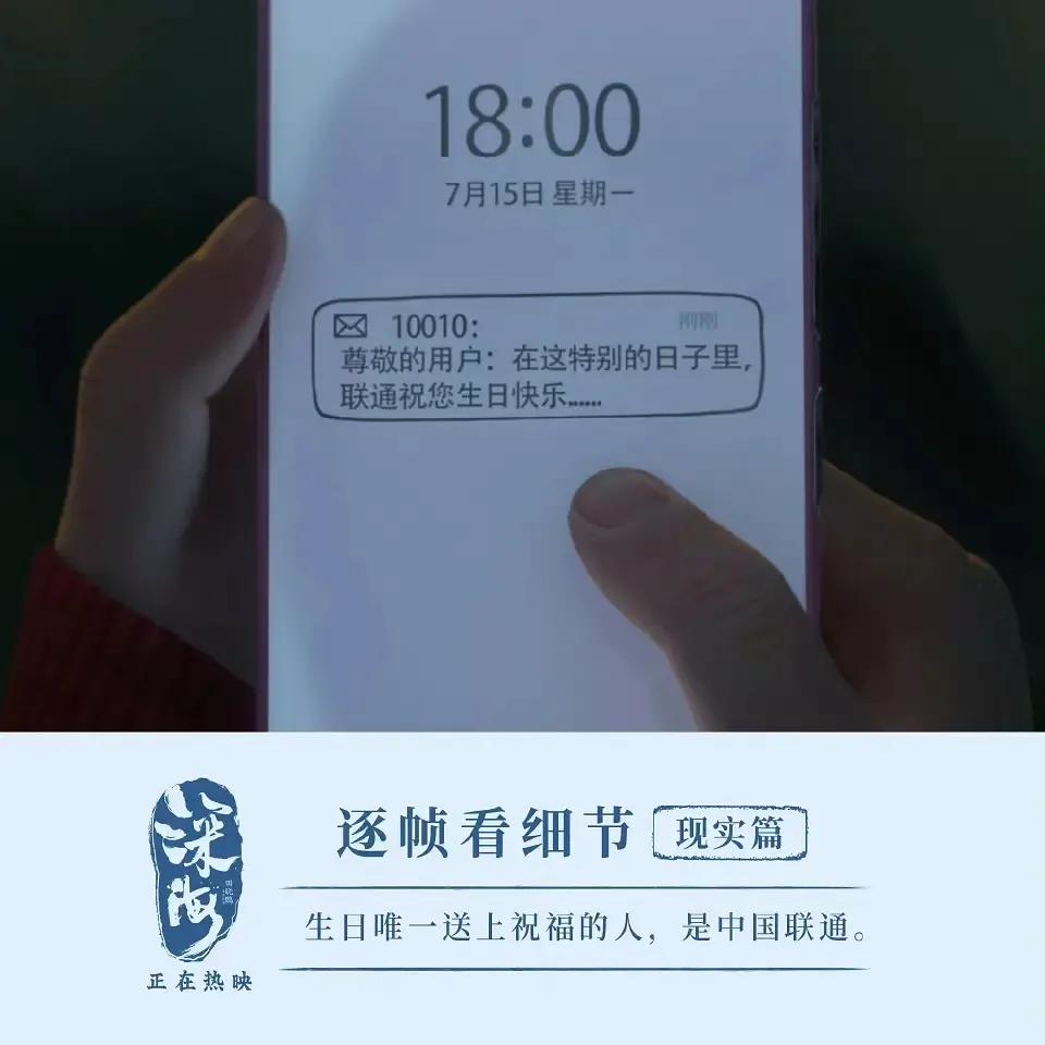 女孩纵身跃入大海，只为寻找疼爱她的妈妈