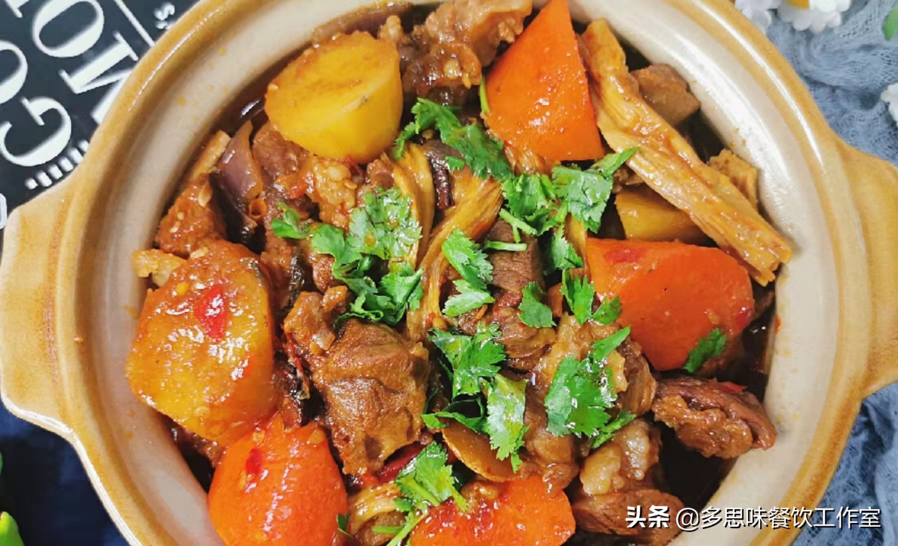 羊肉怎么做最好吃家常做法窍门,羊肉怎么样做好吃家常做法