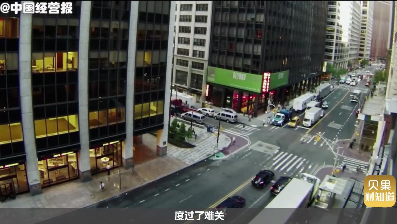 恒大欧力士,欧力士买恒大