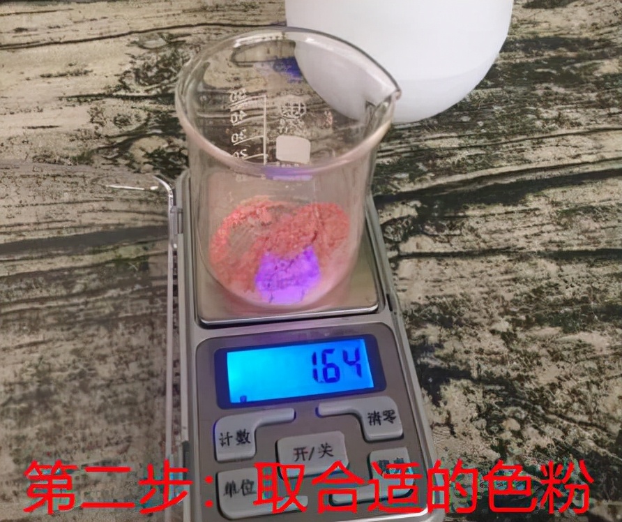 口红diy活动方案,DIY口红制作教程