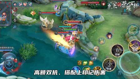 s33对抗路梯度排行东皇,s32边路东皇教学打法