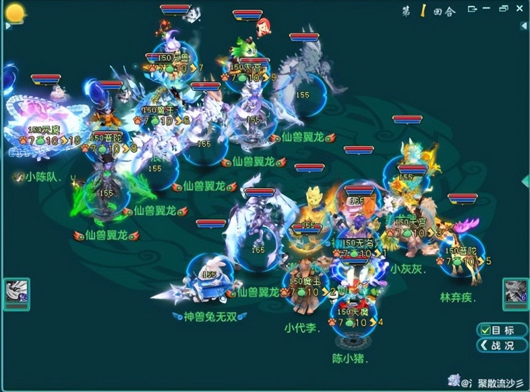 神武封系玩什么门派好,神武封系选什么精灵