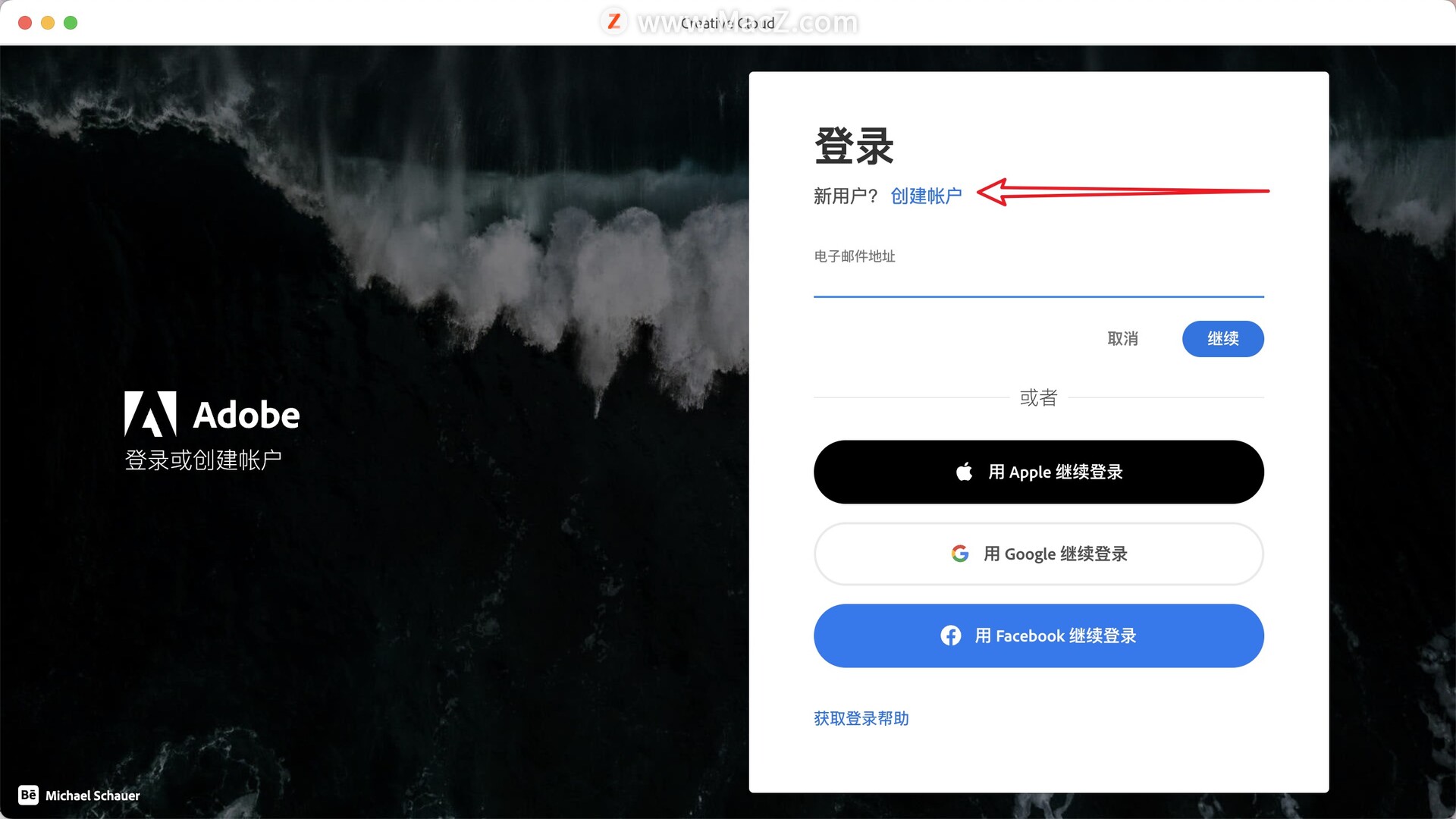 photoshop24.6,photoshop24.6.0