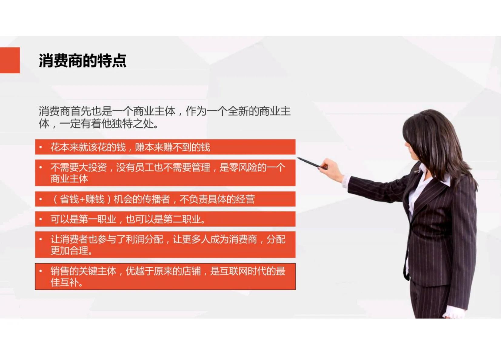 新零售商业模式怎样实操,新零售时代下的商业模式是怎样的