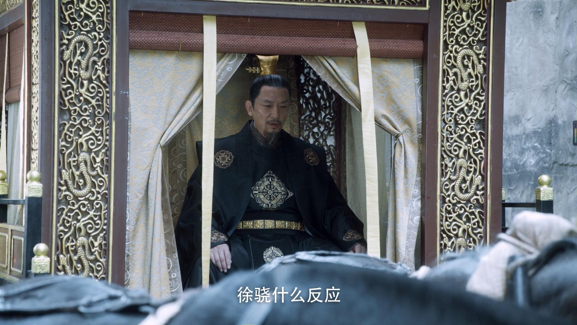 雪中悍刀行谁是内鬼要杀徐凤年,雪中悍刀行呵呵为什么杀徐凤年