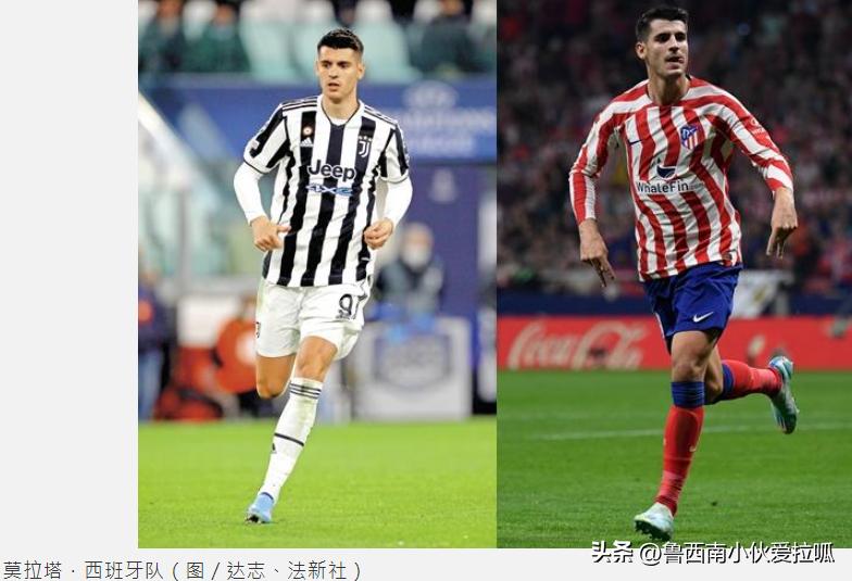 卡塔尔世足决赛,卡塔尔世足赛揭幕战