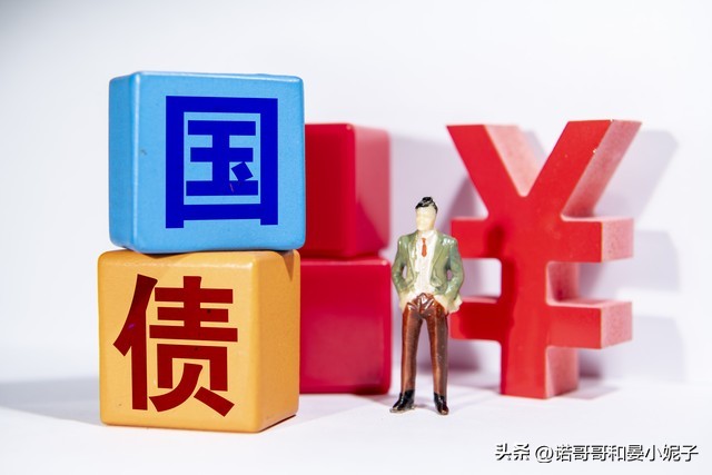 银行利率调整存十万有多少利息,中国银行存款6月15号调整利息多少