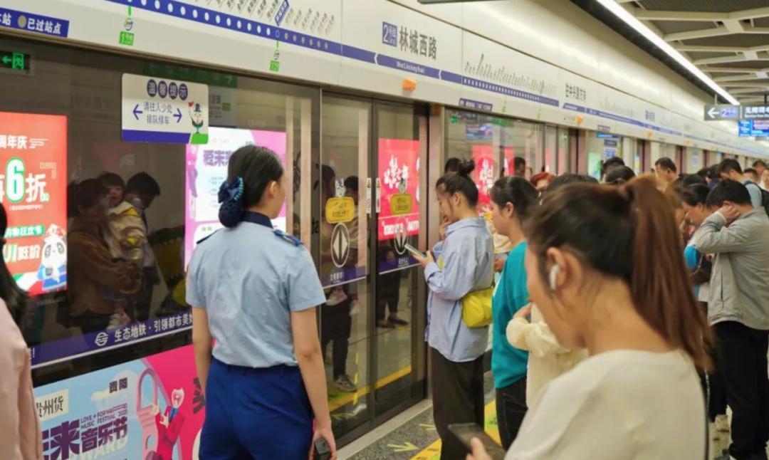 地铁隐藏小常识,关于地铁的有趣的知识