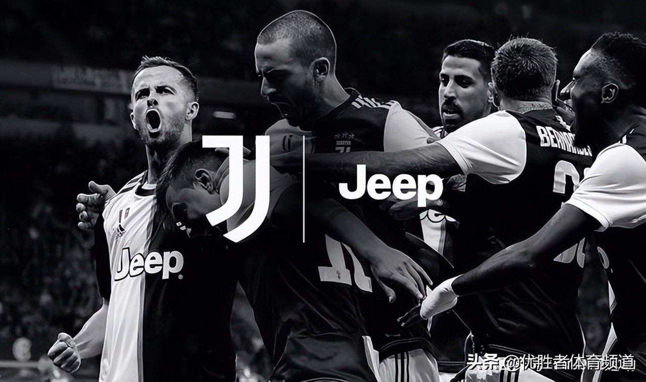 球衣品牌赞助排名前十,足球球衣品牌赞助费排名