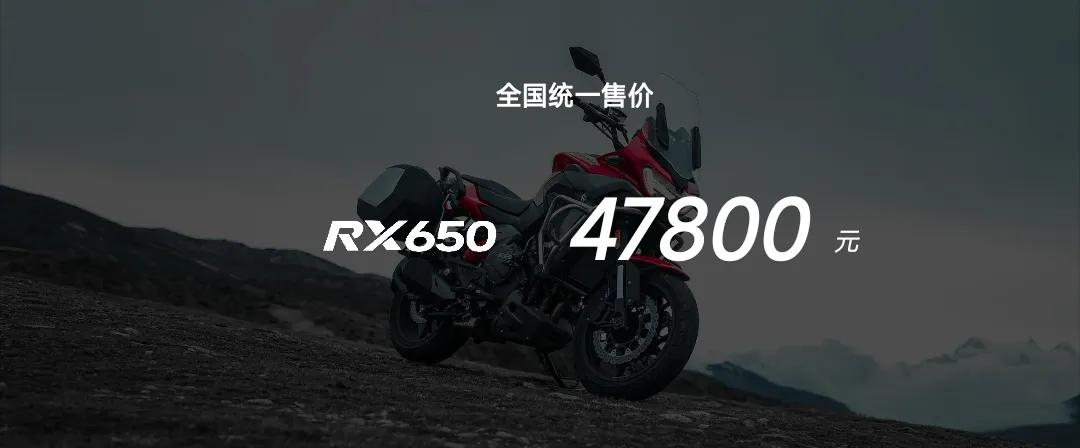 宗申ra401智享版,宗申ra401