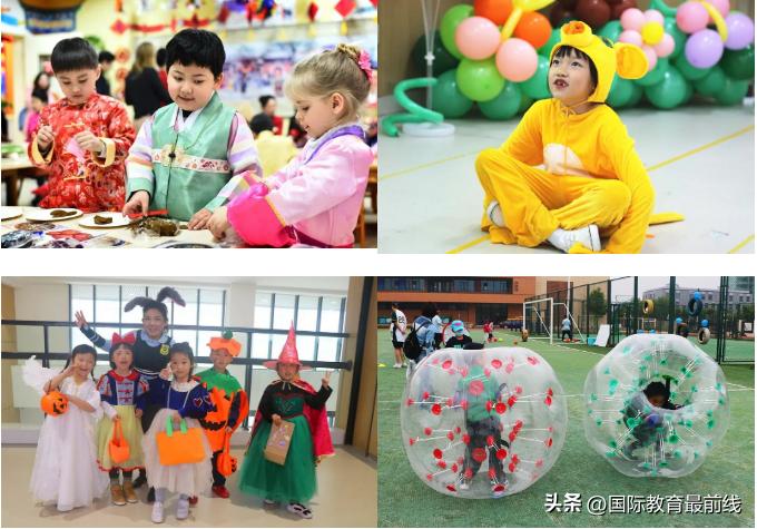 天津海嘉国际学校学费,天津市海嘉国际学校学费