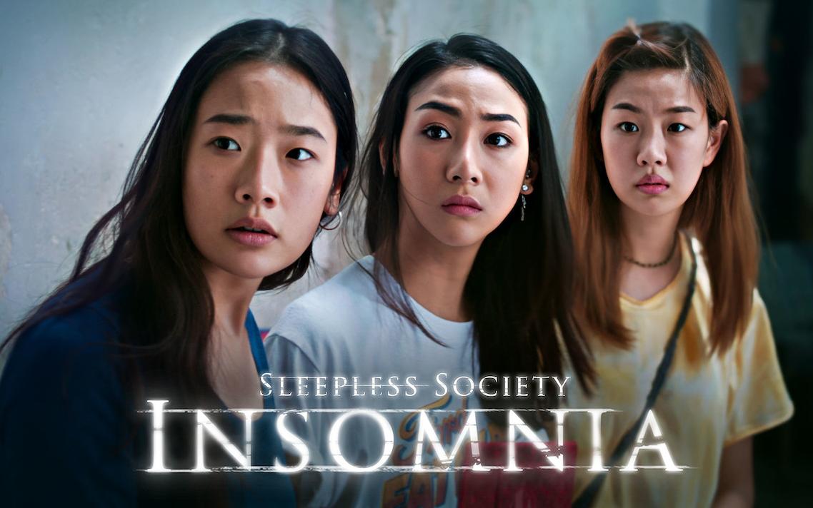 泰国题材的悬疑片,十大公认最好看恐怖的泰国剧