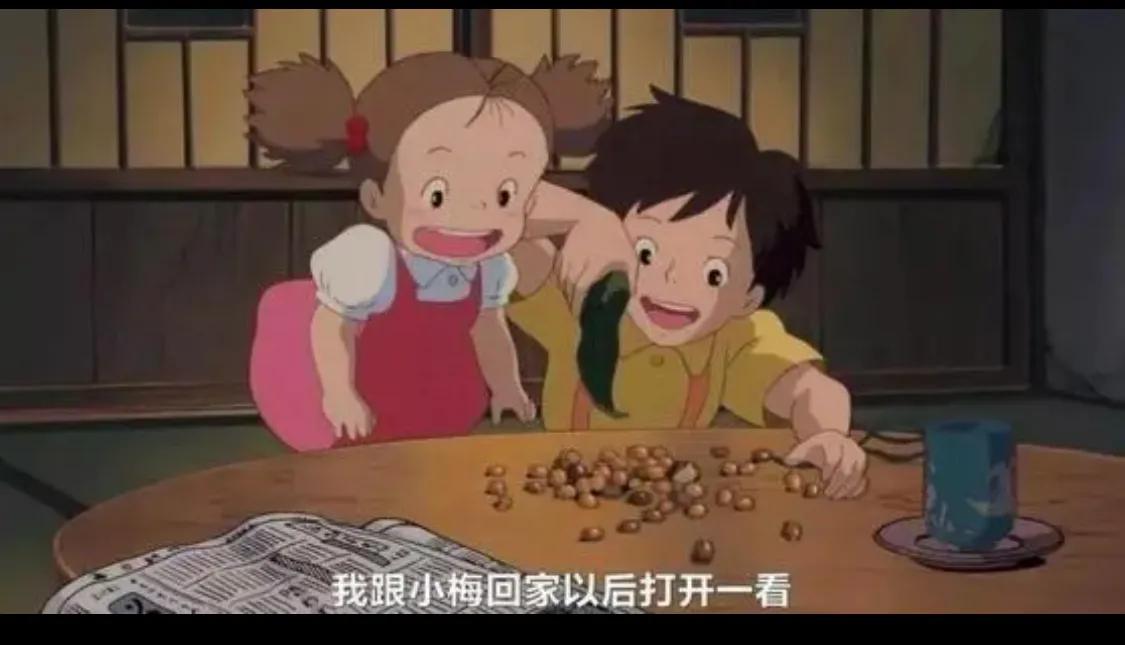 疫情稳定了，杭州探秘，和宫崎骏的“猫巴士”来了个不期而遇