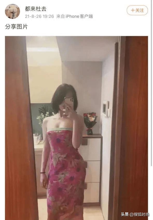 成都太古里街拍穿红色吊带连衣裙,成都街拍穿裙时尚图片