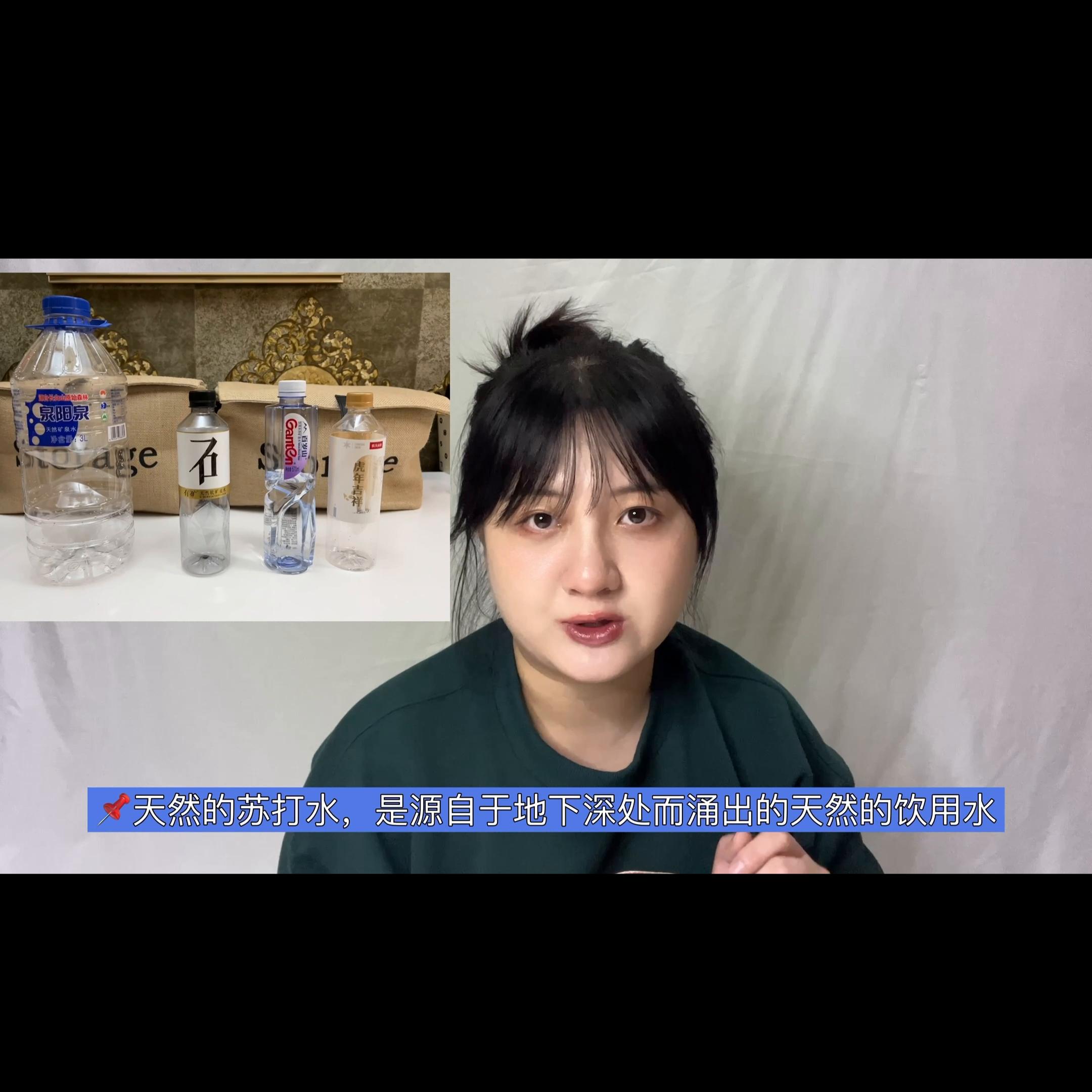 备孕的女人可以喝碱水提高碱性吗,备孕的姐妹可以做的运动