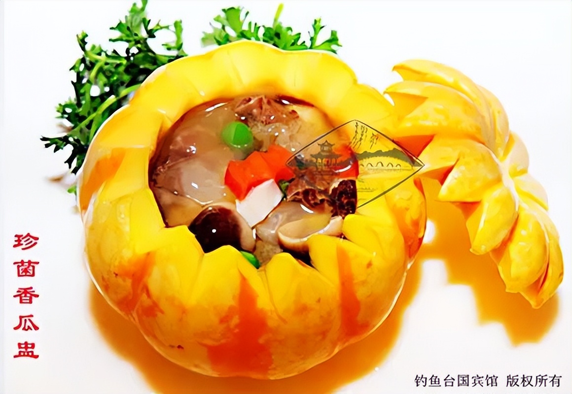 99%的人没看过的老照片,中国三大国宾馆