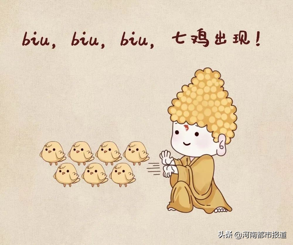 晴天霹雳神童,晴天霹雳儿童