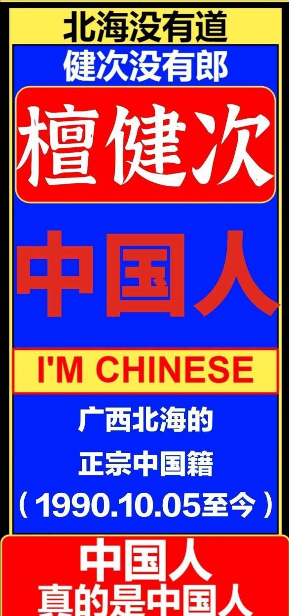 代言螺蛳粉的男星,卖螺蛳粉网红男扮女装好几个人