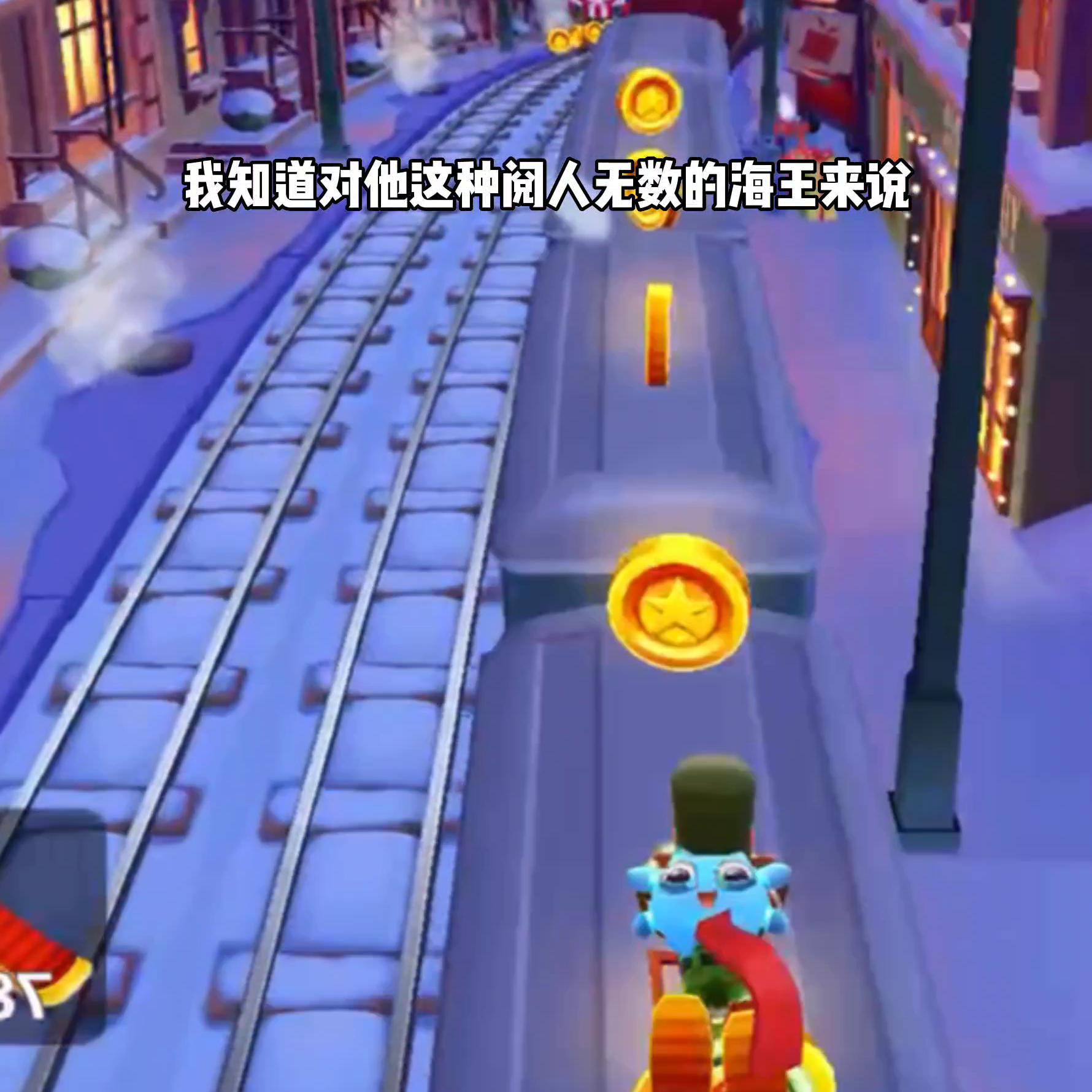 三十岁单身何去何从,三十岁还单身你会怎么办