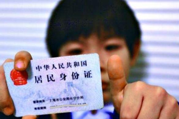 学生名字走红连名带姓只有两笔,小学生因名字走红连名带姓共两笔