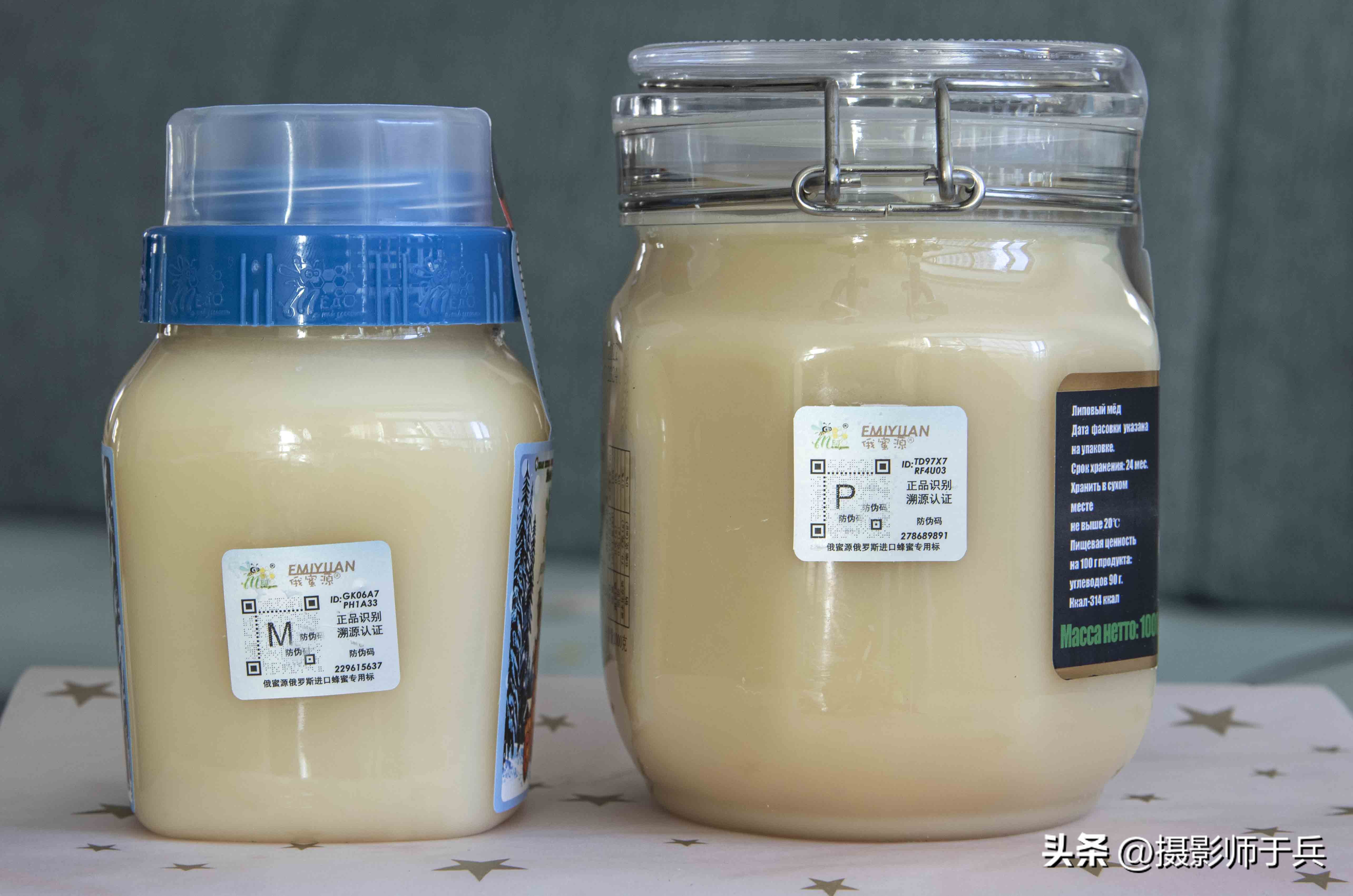 俄蜜源椴树蜜是大牌子吗,俄罗斯鑫蜜源小熊椴树蜜