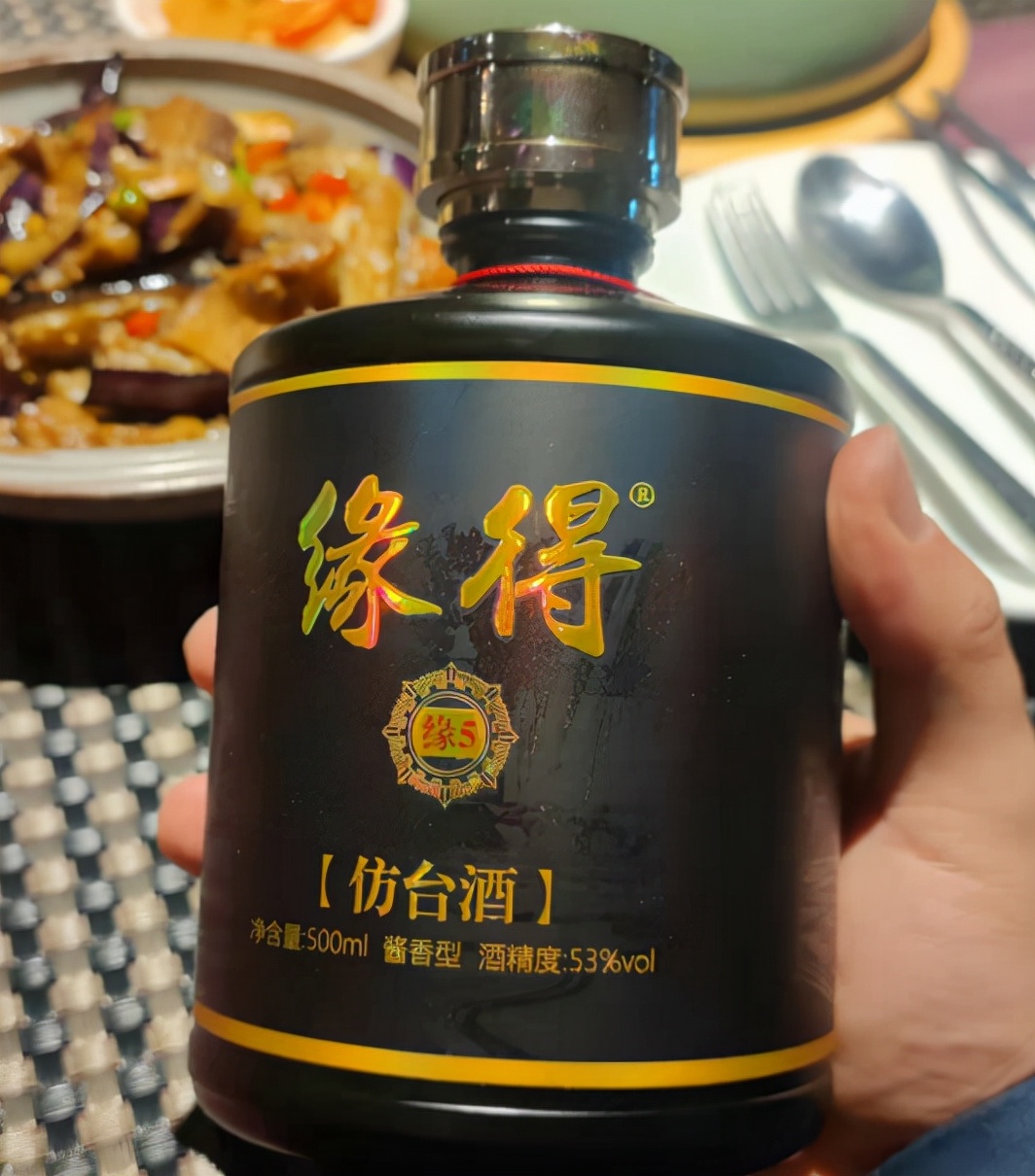 山西可以直接喝的正宗老陈醋,正宗山西酒老陈醋