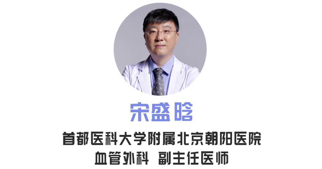 导致胸痛的三个致死因素,致死性的胸痛