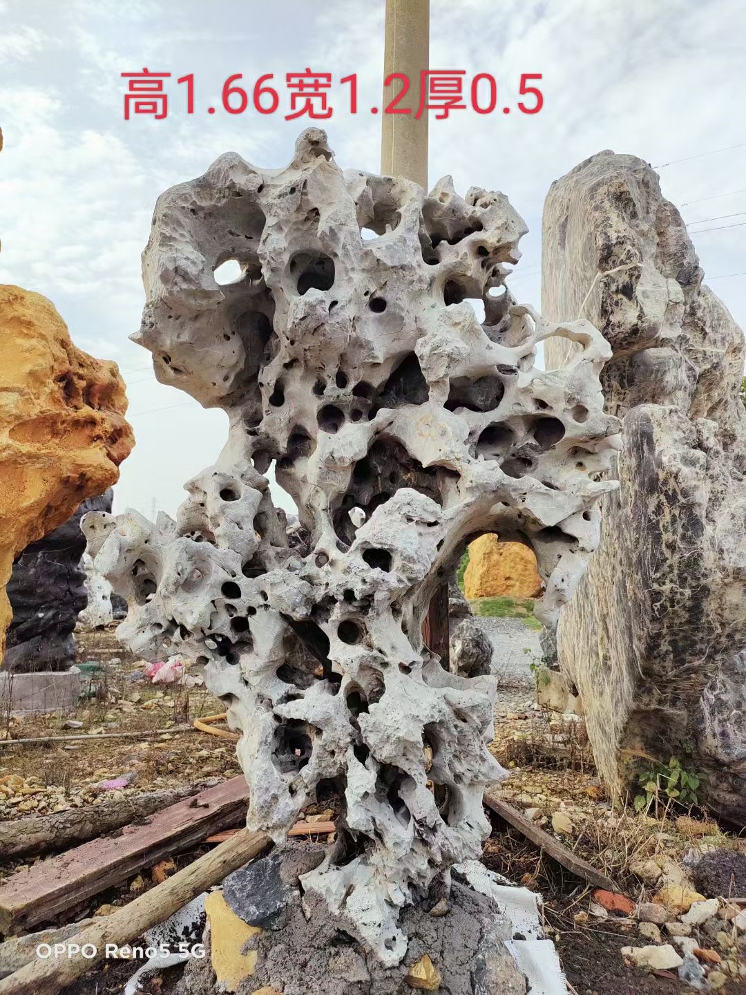 太湖石整石效果图,太湖石室内1.5米高景观石