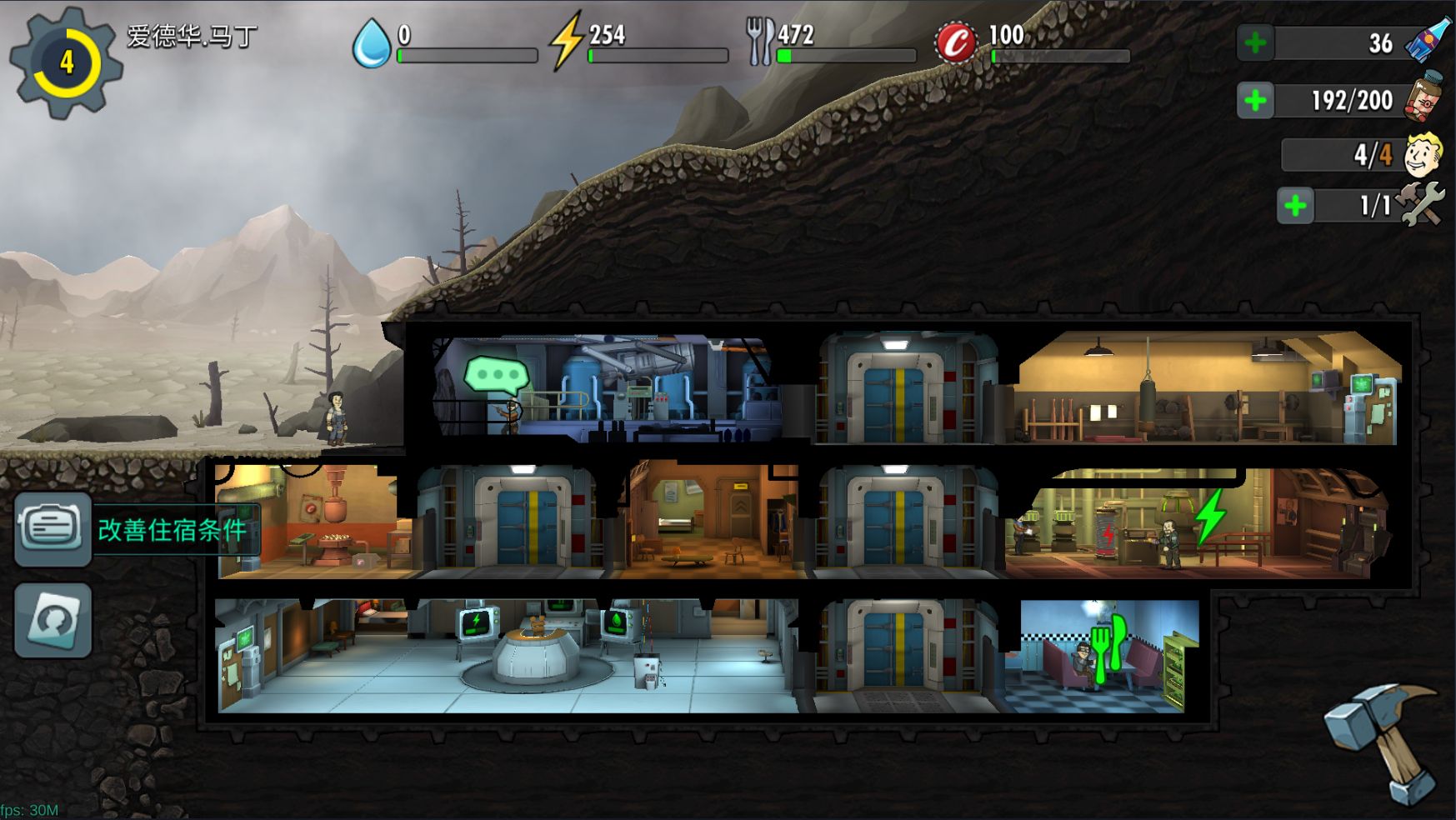 不用实名的生存手游,手游版丧尸生存游戏