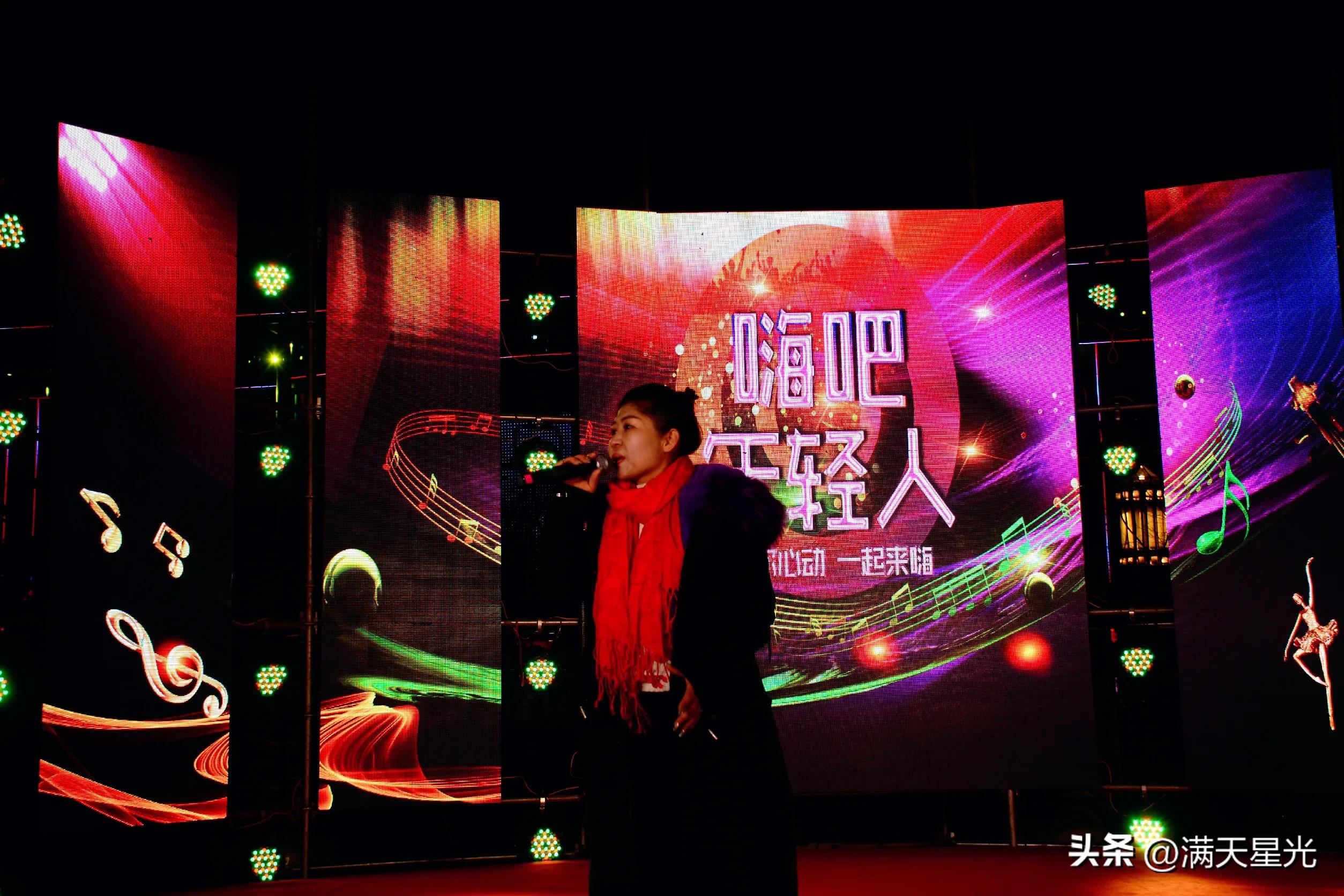 浑源：“嗨吧！年轻人——音你心动，一起来嗨”