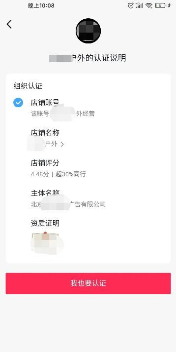 公司以不发工资要挟签合同,公司强制让员工签扣工资的协议