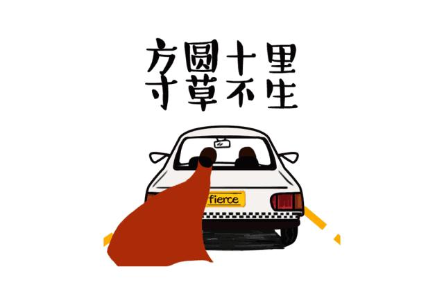 4K行车记录仪对比评测,如何选择合适的全景行车记录仪