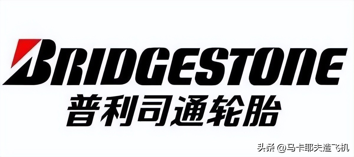 日本航空工业,日本航空制造业和中国对比