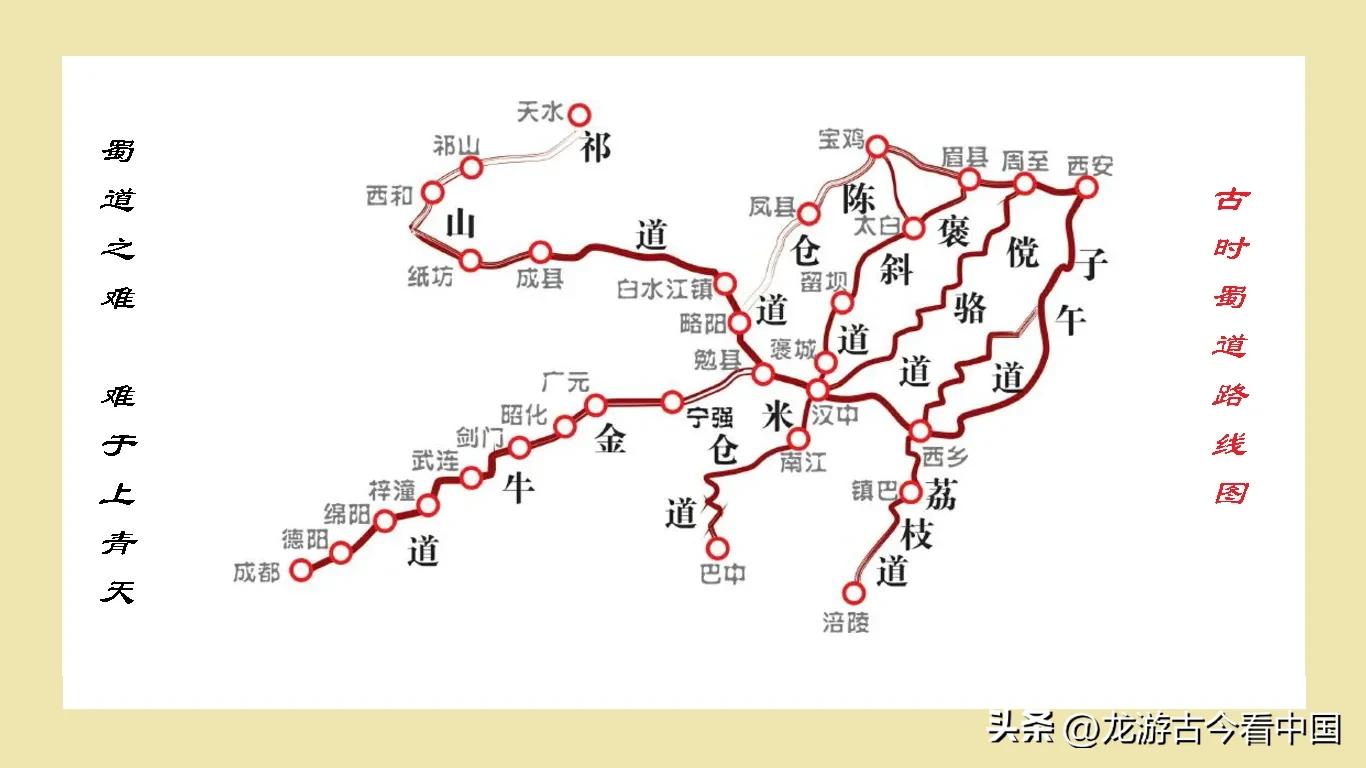 郑州到成都的高铁规划,郑州到成都的高铁都经过哪些站