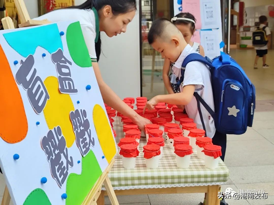 港南开学,港南区开学