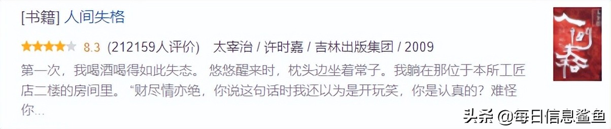 kindle为什么不能代替纸质书,为什么kindle值得入手