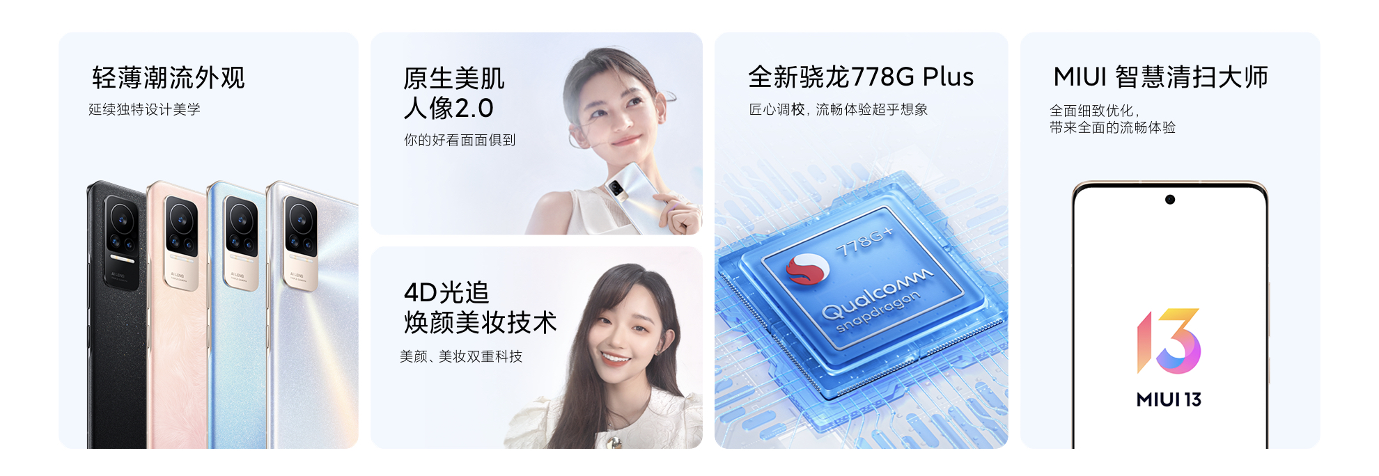 小米civi1s升级系统后信号差,小米civi1s什么时候发布的