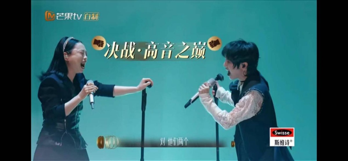 *放播**量破30亿！芒果音乐综艺又出王炸，惊艳选曲+神仙组合