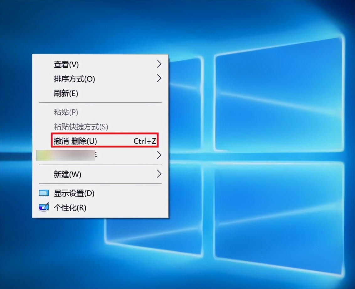 电脑如何无损备份数据和软件,如何一招把电脑文件全部备份
