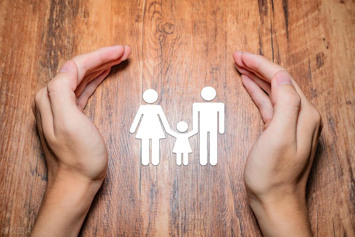 富人家庭都会规划的这4大账户，你家有了吗？