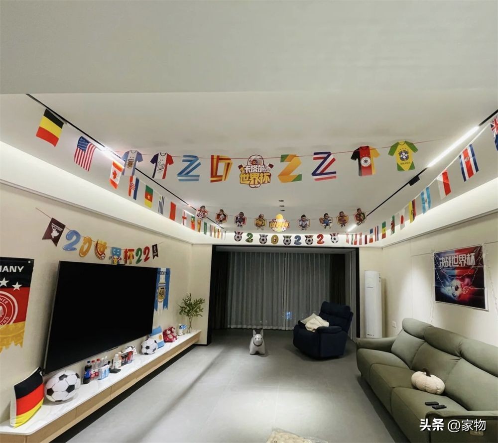 布置豪华客厅看世界杯,足球球迷怎么装饰自己的房间