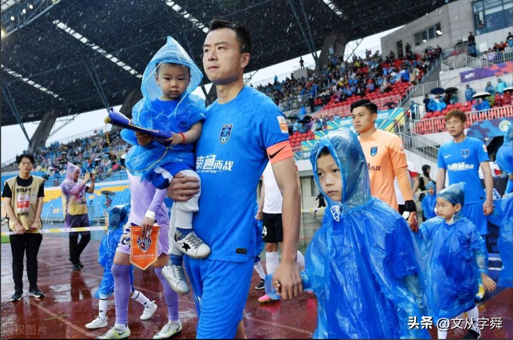 青岛海牛能否再战河南队全取三分,青岛海牛2-0梅州终结三连败