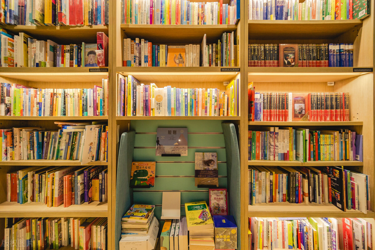 分享6个平台，教你1折买好书，有些比拼夕夕还便宜！