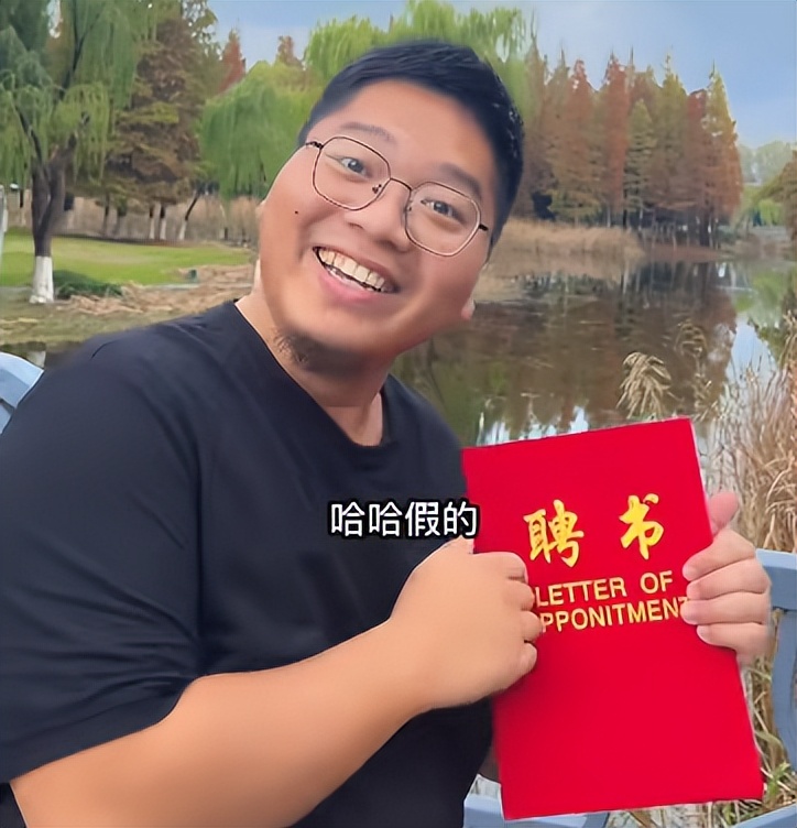 名字都是假的？从默默无闻到“全网打假”，97年会长的跌宕养蜂路