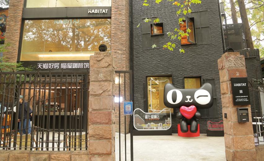 奈雪换logo；瑞幸开放加盟；虎头局、卡乐星等关店...|周报